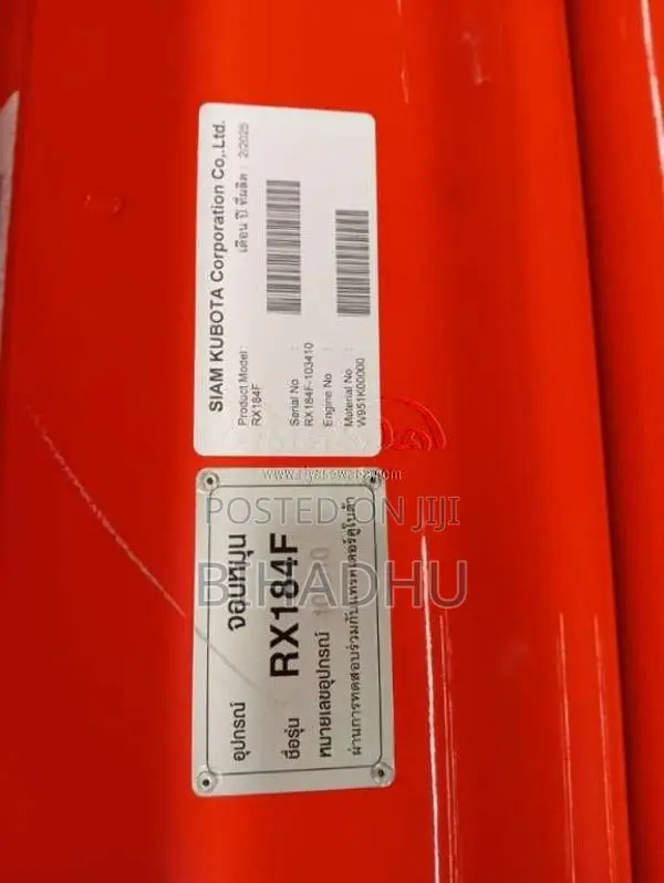 Kubota L5018 2025 Tractor Brand New