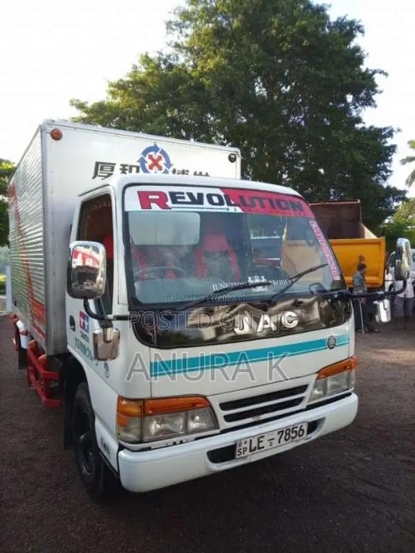 JAC HFC5040K 2007 Lorry (Used)