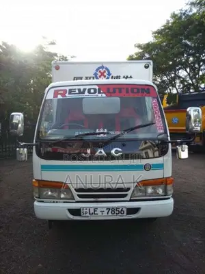 JAC HFC5040K 2007 Lorry (Used)