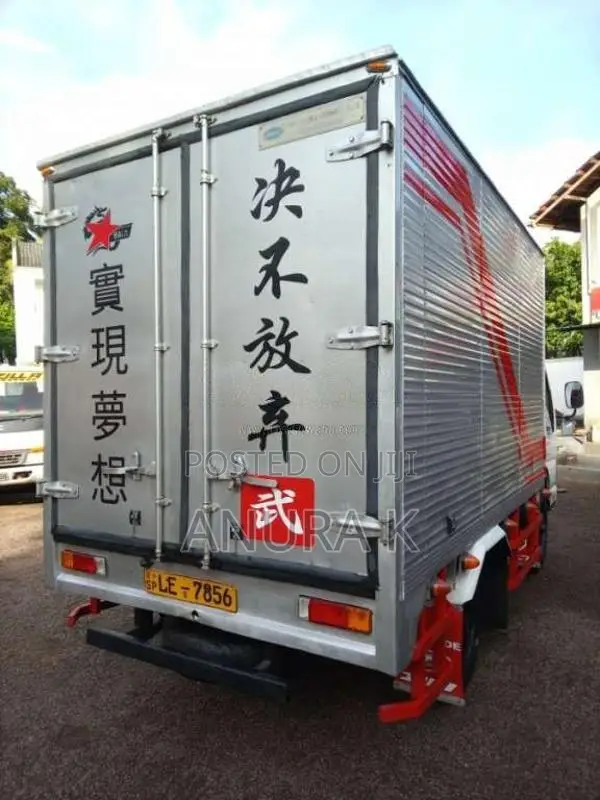 JAC HFC5040K 2007 Lorry (Used)
