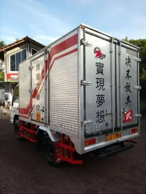JAC HFC5040K 2007 Lorry (Used)