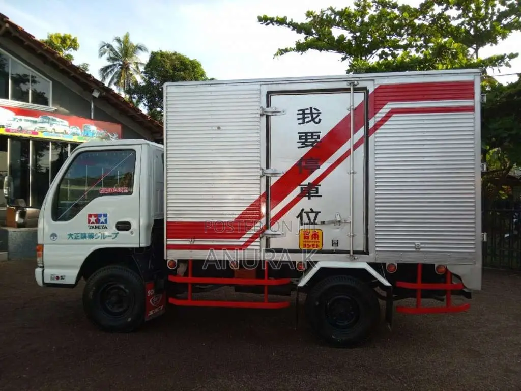 JAC HFC5040K 2007 Lorry (Used)