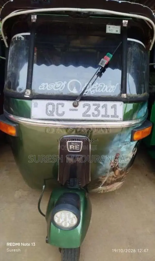 Bajaj RE 2 Stroke 2005 Three Wheel (Used)