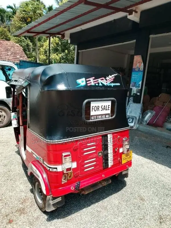 Bajaj RE 205 2014 Three Wheel (Used)