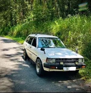 Toyota Corolla DX Wagon KE72 1987 Car (Used)