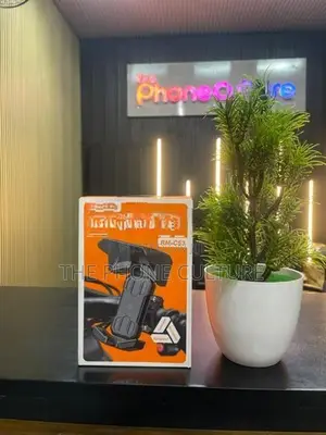Phone Holder
