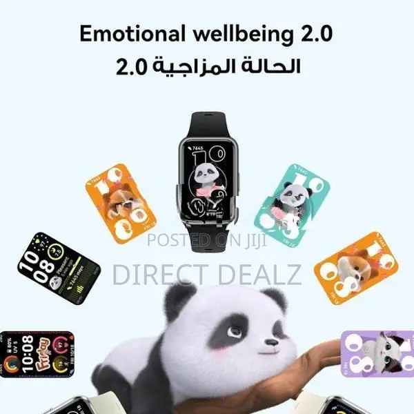 Huawei Band 11