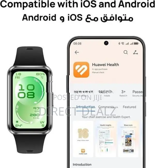 Huawei Band 11