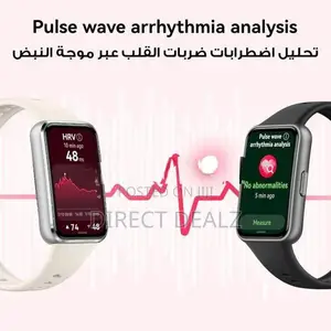 Huawei Band 11