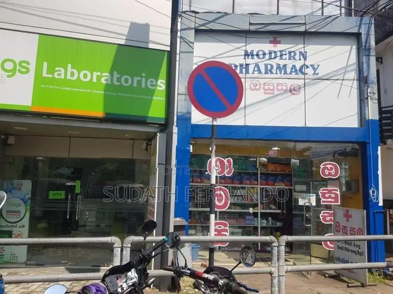 2- Story Commercial Building - Nagoda, Kalutara