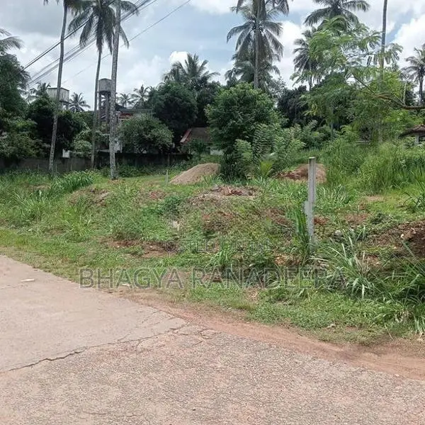 Gampaha - 500m to Yakkala Junction Land for Sale