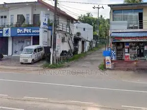 Prime Residential Cum Commercial Land for Sale in Kadawatha