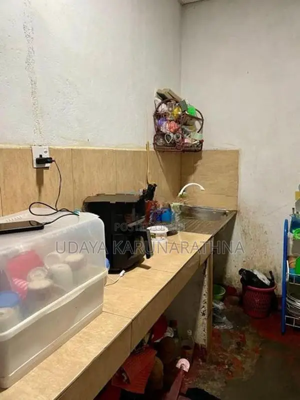 HOUSE FOR SALE HIBUTANA