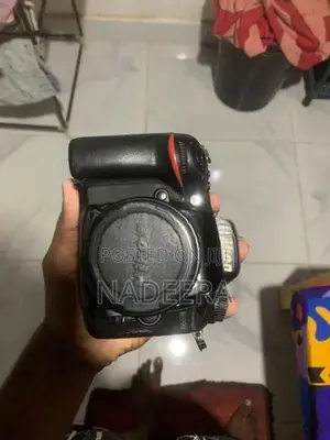 Nikon 7200 Set Box Sale