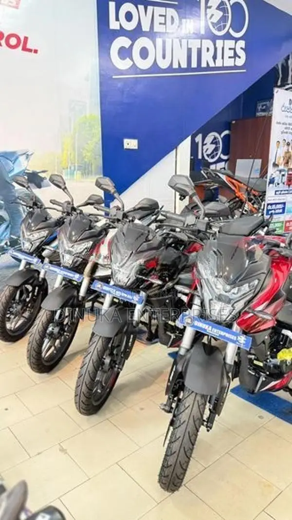 Bajaj Pulsar NS200 bs7 2026