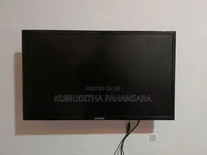Samsung Monitor (24 Inch)