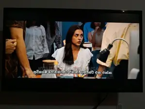 Samsung Monitor (24 Inch)