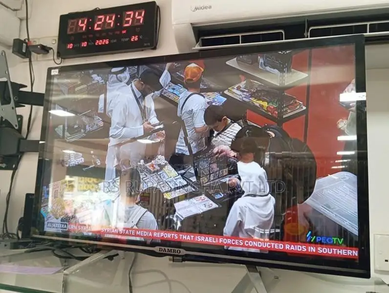 Damro 32 LED TV