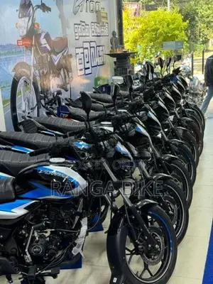 Bajaj Discover 125 Brand New 2026