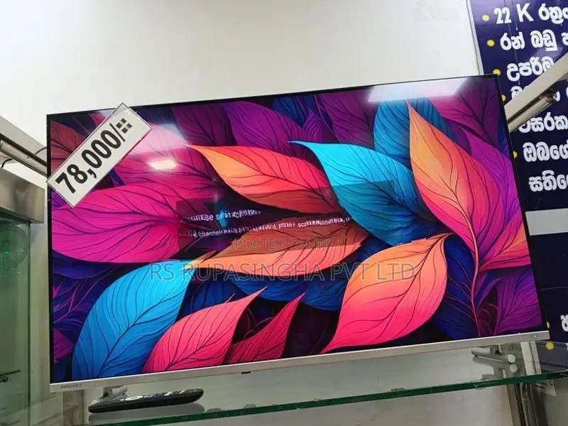 Innovex 43" LED TV