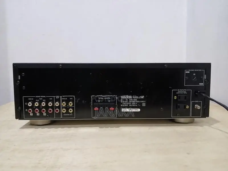 Yamaha KPA-502 Karaoke Amplifier