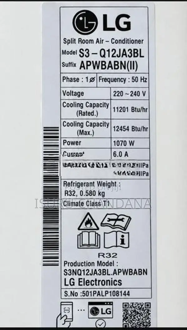 LG 12000 BTU Dual Inverter AC