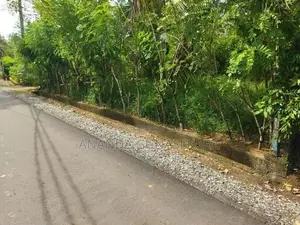 Land for Sale Kahathuduwa