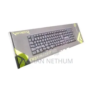 Multimedia USB Keyboard
