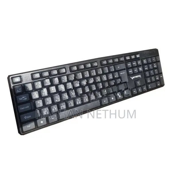 Multimedia USB Keyboard