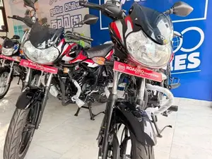 Bajaj Discover 125 Brand New 2026