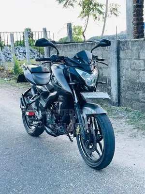 Bajaj Pulsar NS200 2018