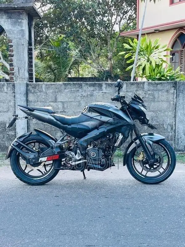Bajaj Pulsar NS200 2018