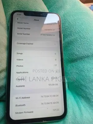 Apple iPhone 11 (Used)