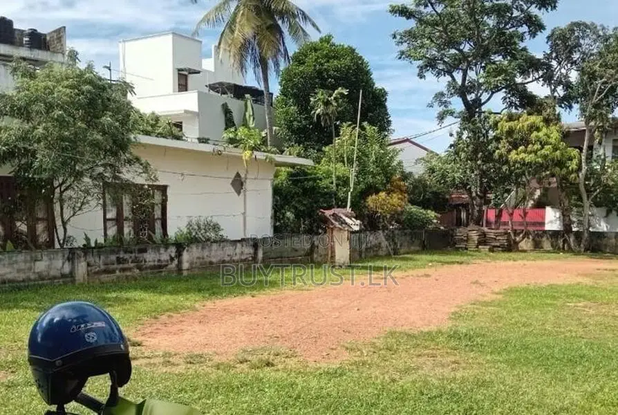 Land for Sale in Dehiwela