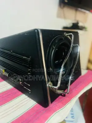 GeLong GL-1033 Active Subwoofer