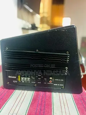 GeLong GL-1033 Active Subwoofer