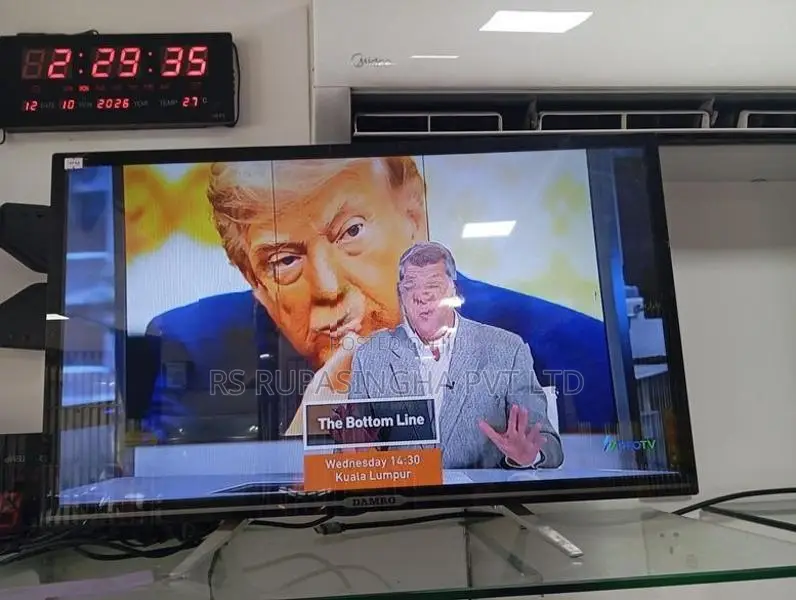 Damro 32 LED TV