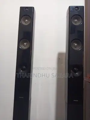 Panasonic Philip Blu-Ray Towel Speaker 2