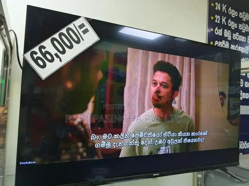 Konka 40" Smart LED TV
