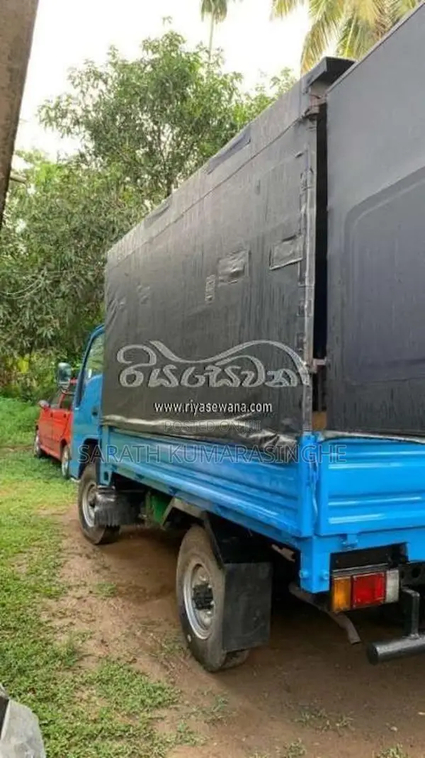 Isuzu ELF 1982 Lorry (Used)