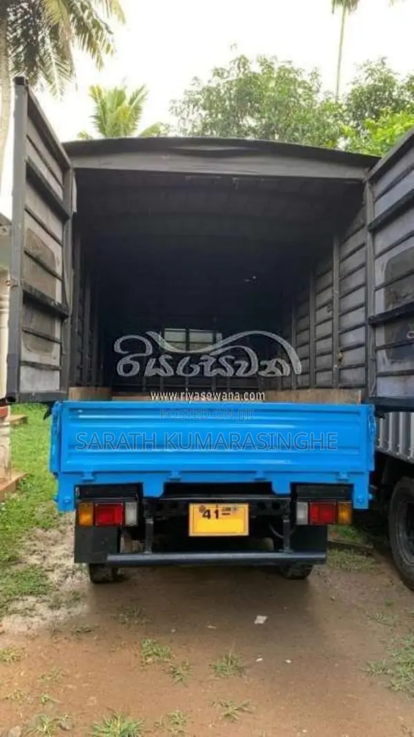 Isuzu ELF 1982 Lorry (Used)