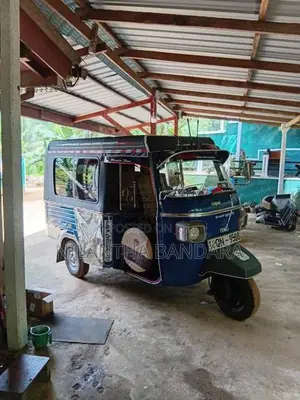 Piaggio Ape 2008 Three Wheel (Used)