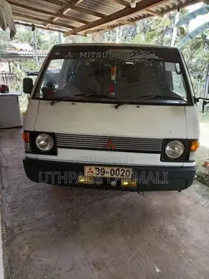 Mitsubishi L300 1981 Van (Used)