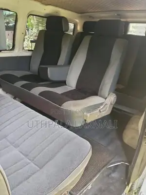Mitsubishi L300 1981 Van (Used)