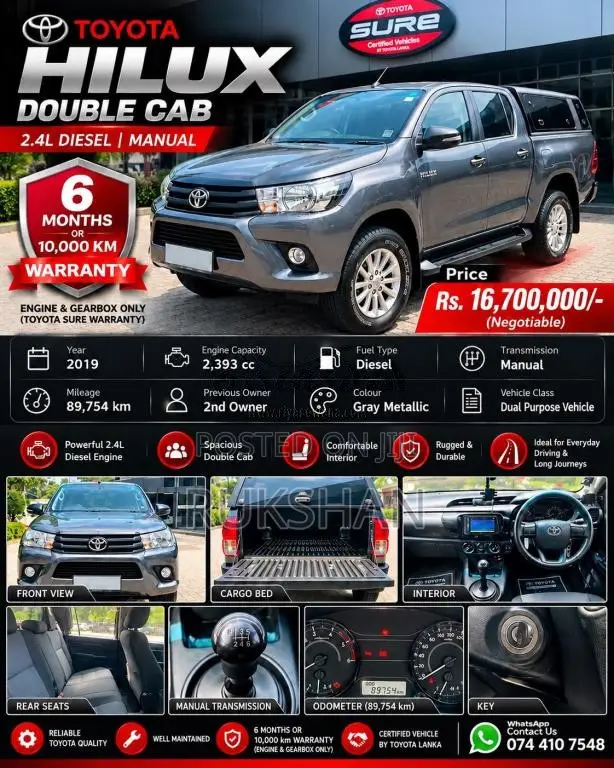 Toyota Hilux 2KD 2019 Pickup (Used)