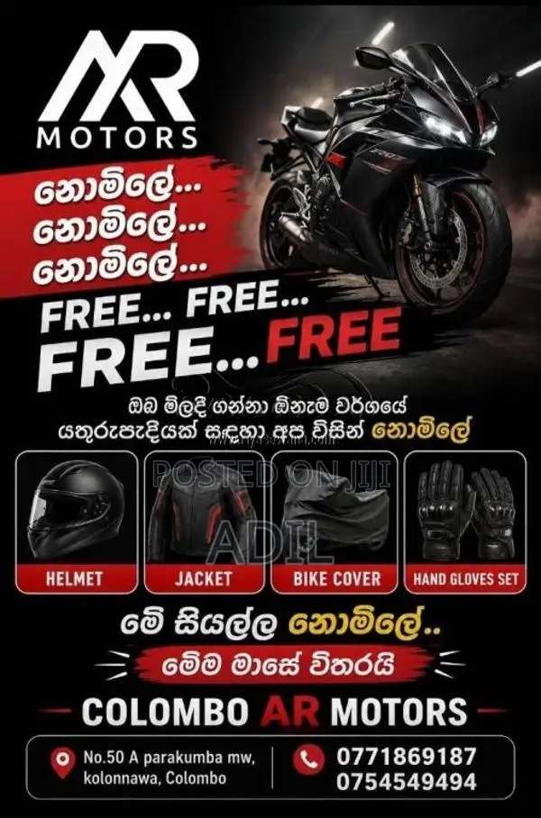 Hero Hunk 2017 Motorbike (Used)