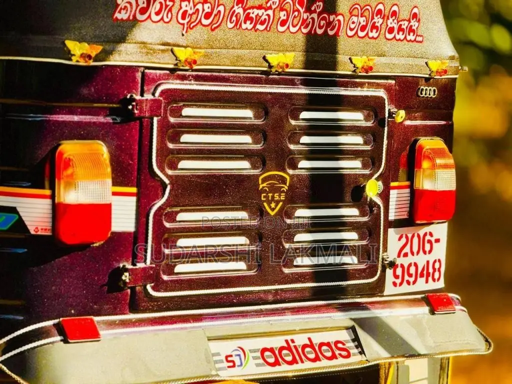 Bajaj RE 2000 Three Wheel (Used)