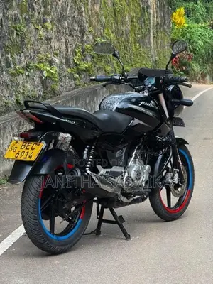 Bajaj Pulsar 150 2016
