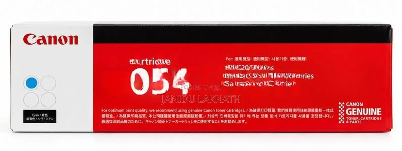 Canon 054 Toner Cartridge – Cyan
