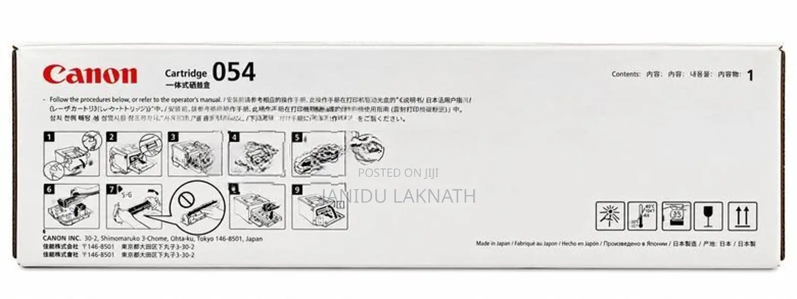 Canon 054 Toner Cartridge – Cyan